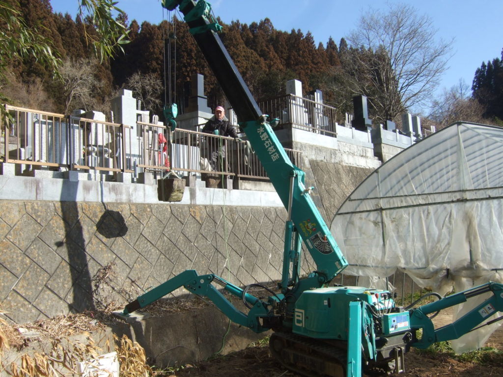 羅漢の店 水野石材店 墓じまい 作業風景1