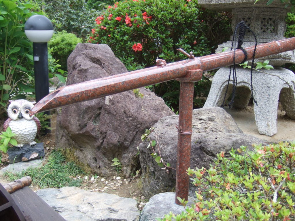 羅漢の店 水野石材店 筧3-4